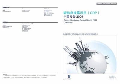 如何選擇適合自己的網游推廣與代理廣告策略？
