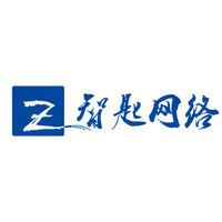 信息流廣告代理公司 高效代理各類廣告，助力企業精準營銷